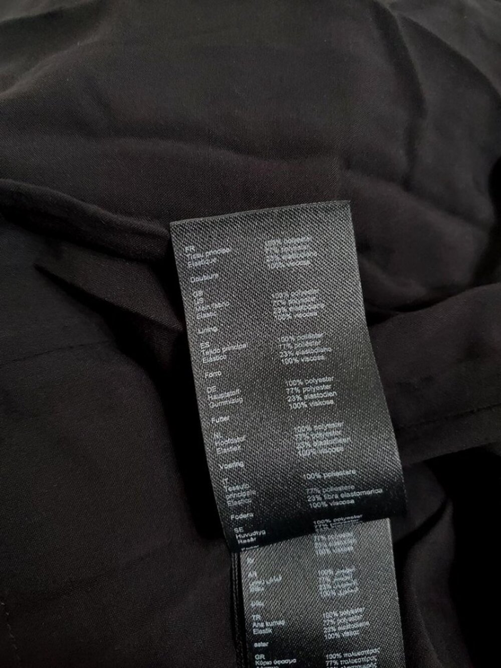 Maje Josepha Tiered Tulle Semi-Sheer Midi Skirt Size 36 Small Black Layered - Picture 14 of 15
